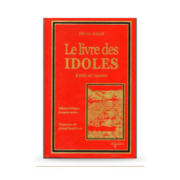 Le Livre des idoles — Ibn Al-Kalbi — Al Qalam — couverture du livre