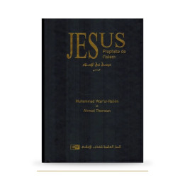 Jésus, prophète de l’Islam — Ata’ur-Rahim — IIPH — couverture du livre