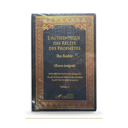 Récits des prophètes — Ibn Kathir — Tawbah 2 volumes — couverture du livre