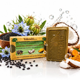 Savon d'Alep YAKOUBI 100% naturel - Librairie Le Savoir