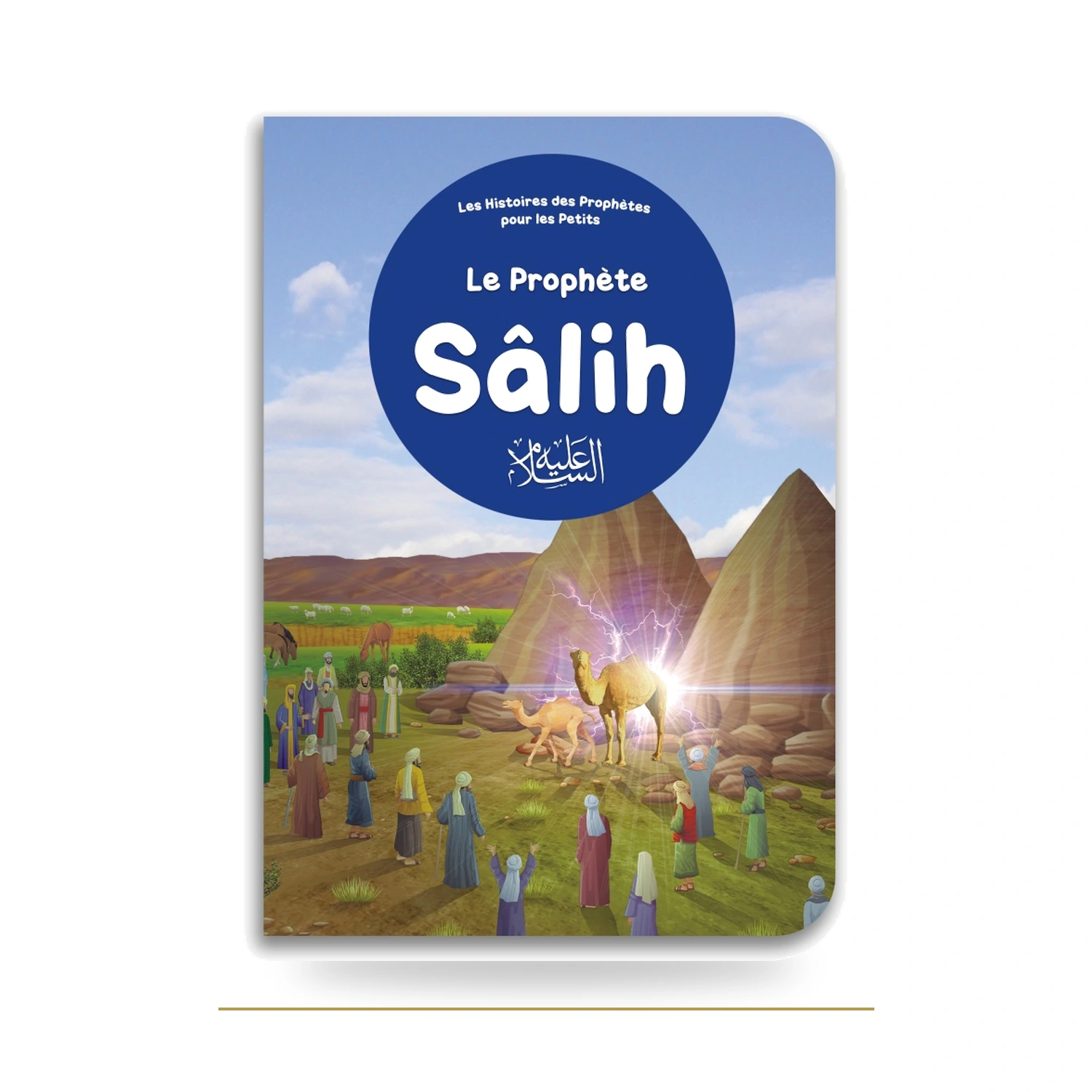 Le prophète Sâlih pour enfant | Livre Orientica