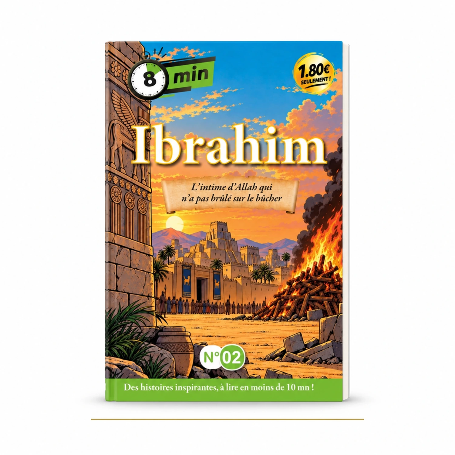 Ibrâhîm - L’intime d’Allah | Livre islamique
