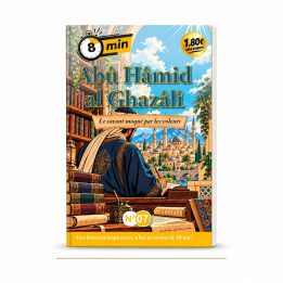 Abû Hâmid al-Ghazâlî | Livre islamique