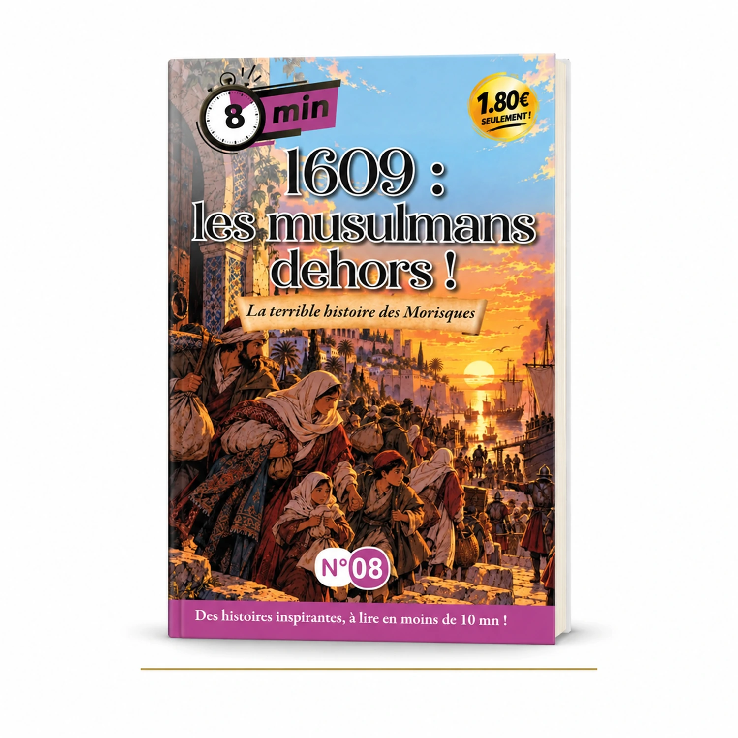 1609 - Les musulmans dehors | Livre islamique