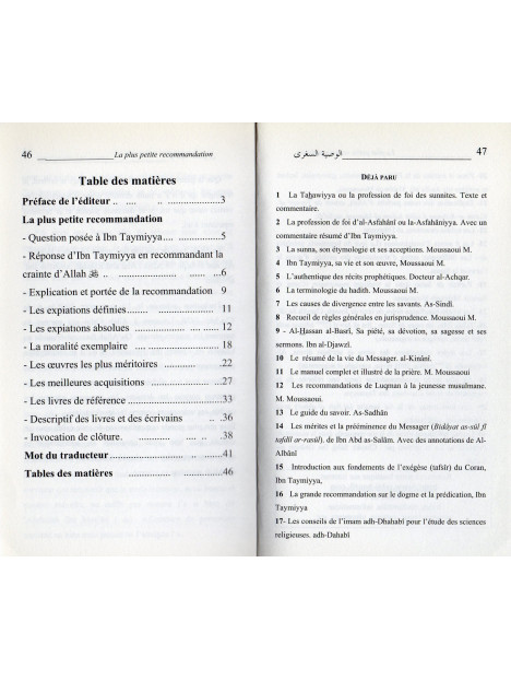 La plus petite recommandation pour une réforme de la Religion et de la Vie d'ici-bas