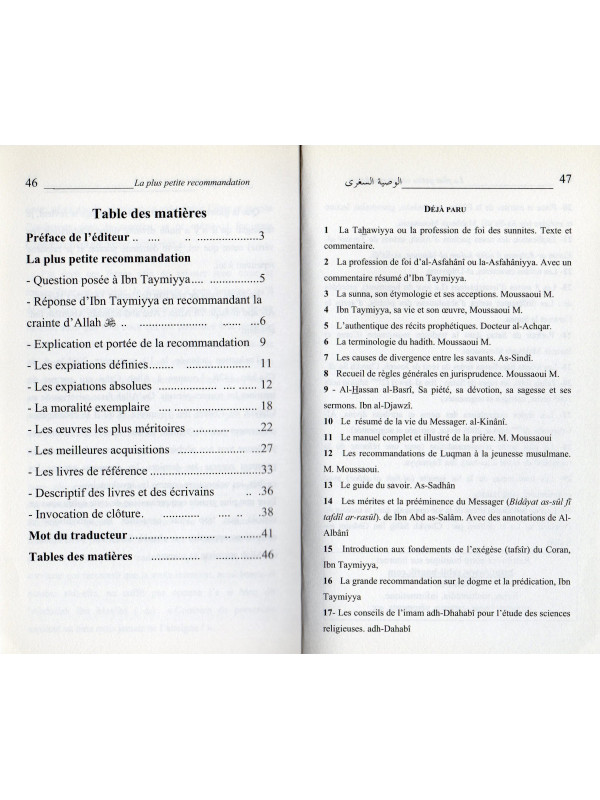 La plus petite recommandation pour une réforme de la Religion et de la Vie d'ici-bas