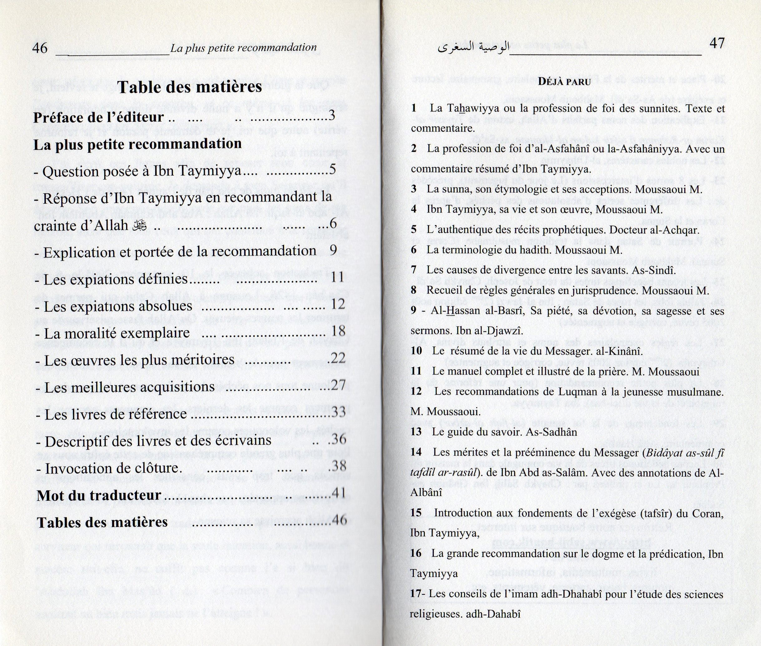 La plus petite recommandation pour une réforme de la Religion et de la Vie d'ici-bas
