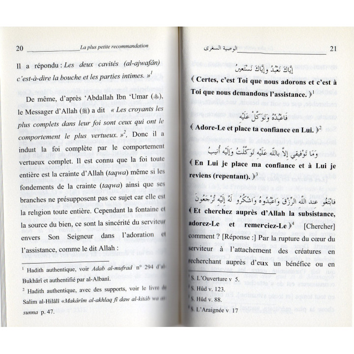 La plus petite recommandation pour une réforme de la Religion et de la Vie d'ici-bas