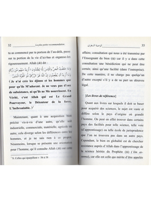 La plus petite recommandation pour une réforme de la Religion et de la Vie d'ici-bas