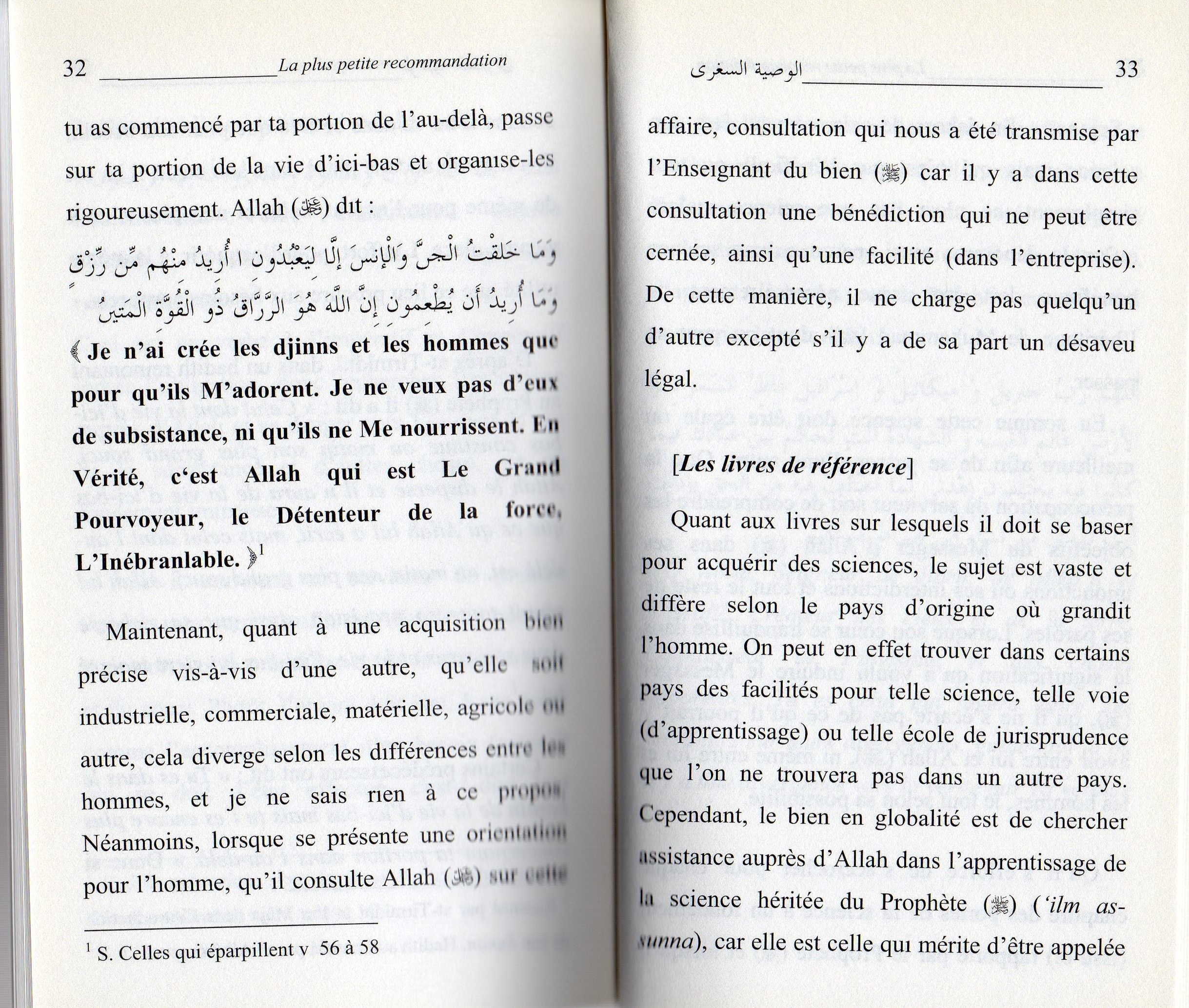 La plus petite recommandation pour une réforme de la Religion et de la Vie d'ici-bas