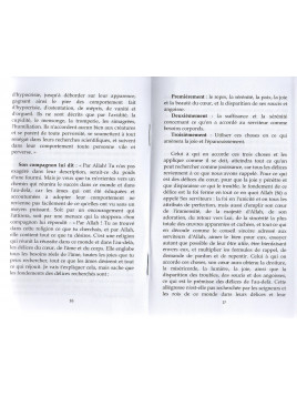 Dialogue avec un athée