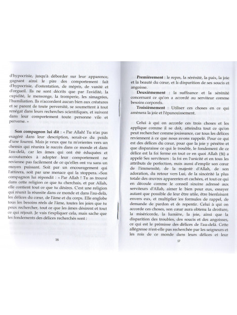 Dialogue avec un athée