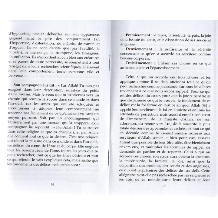 Dialogue avec un athée