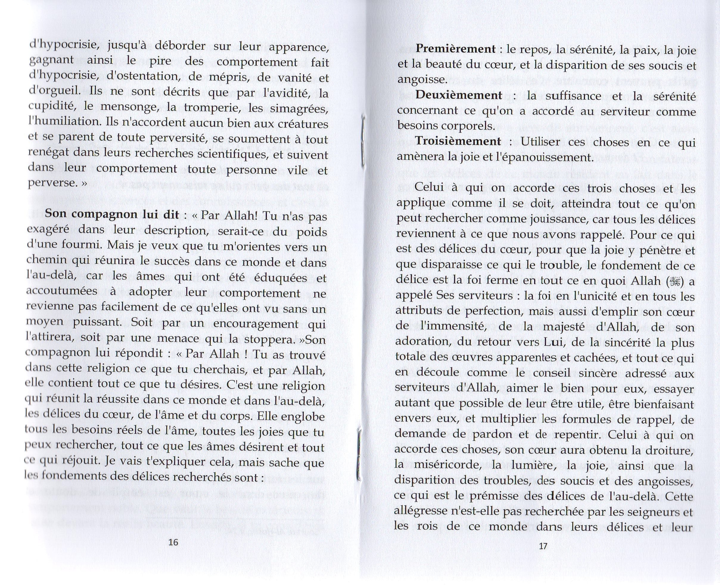 Dialogue avec un athée