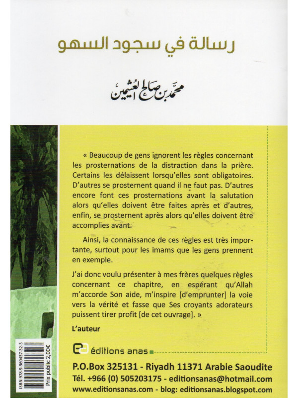 Les prosternations de la distraction 