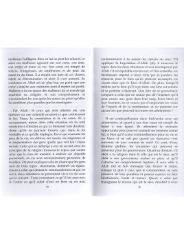 Dialogue avec un athée