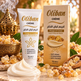 Crème à l’oliban visage et corps 75 ml | Ridouane