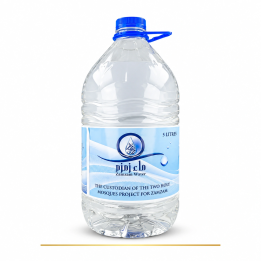 Eau de Zamzam 5 L | Bidon familial