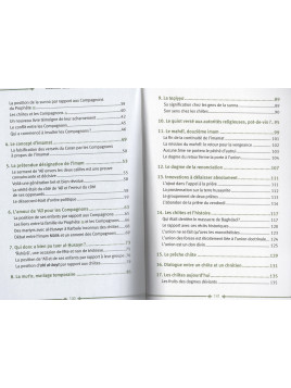 Dialogue constructif entre sunnites & chiites