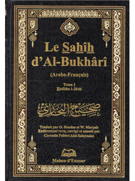 Sahih Boukhari Complet Arabe-Français - 4 Volumes