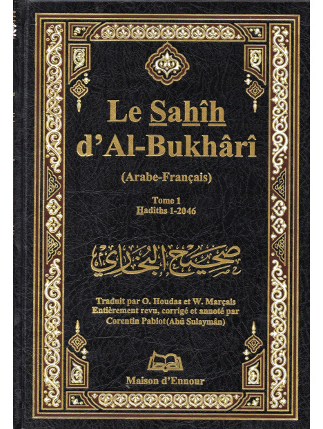 Sahih Boukhari Complet Arabe-Français - 4 Volumes