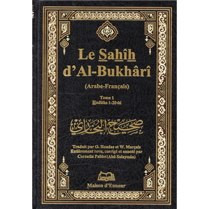 Sahih Boukhari Complet Arabe-Français - 4 Volumes