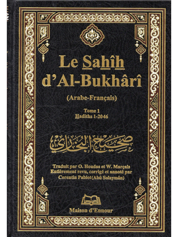 Sahih Boukhari Complet Arabe-Français - 4 Volumes