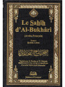 Sahih Boukhari Complet Arabe-Français - 4 Volumes