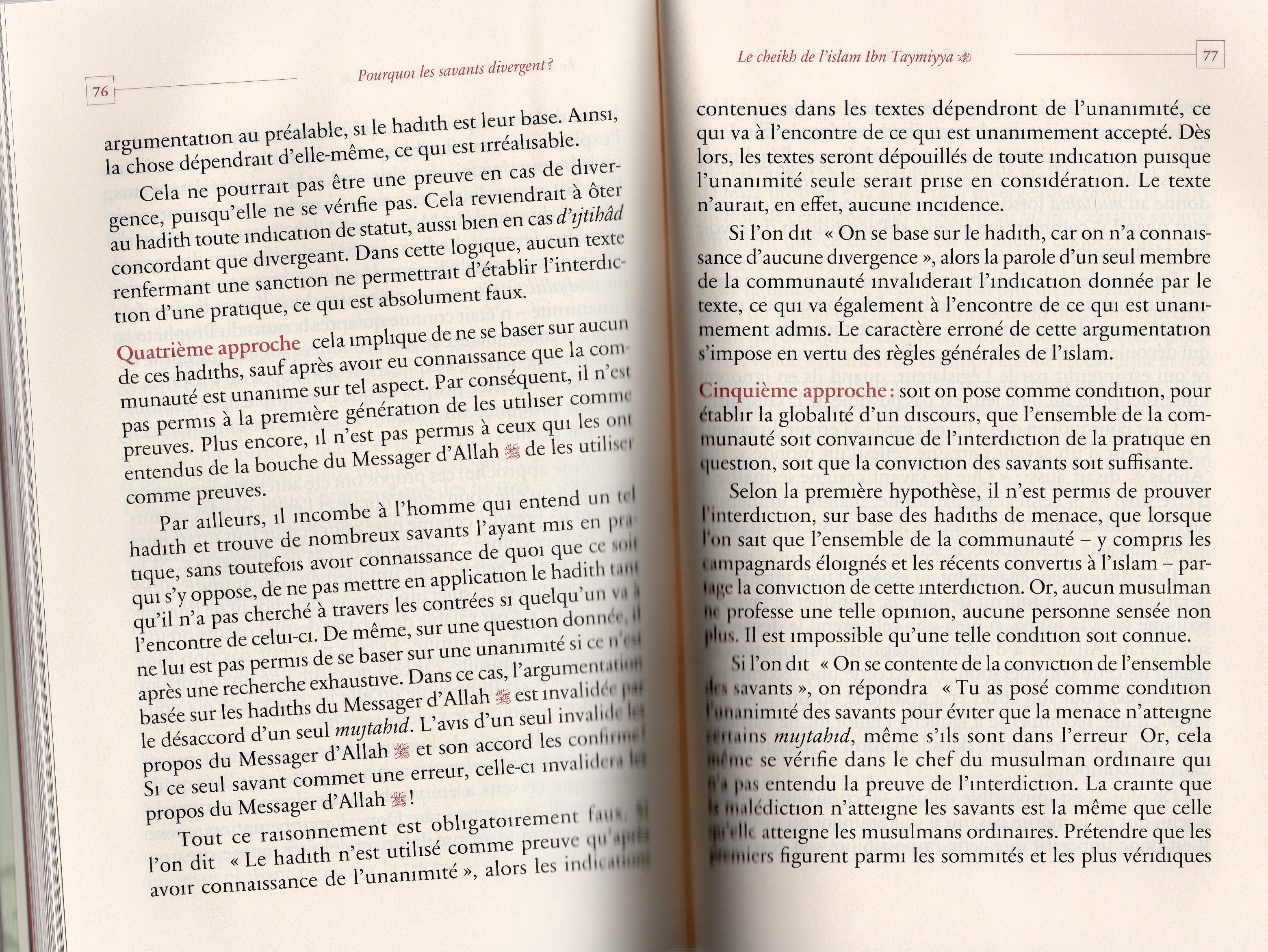 pourquoi les savants divergent ?