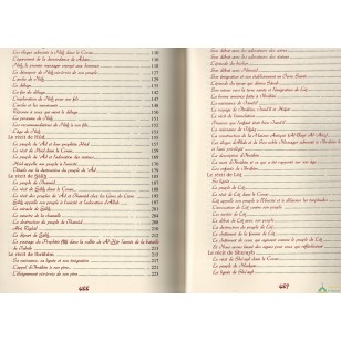 L'AUTHENTIQUE DES RECITS DES PROPHETES 2 VOLUMES