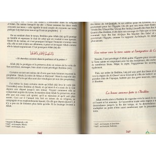 L'AUTHENTIQUE DES RECITS DES PROPHETES 2 VOLUMES