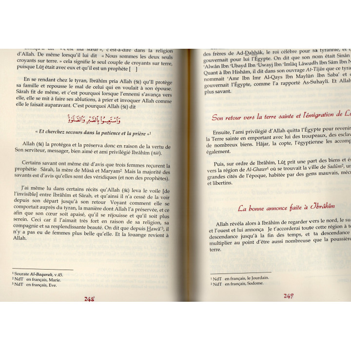 L'AUTHENTIQUE DES RECITS DES PROPHETES 2 VOLUMES