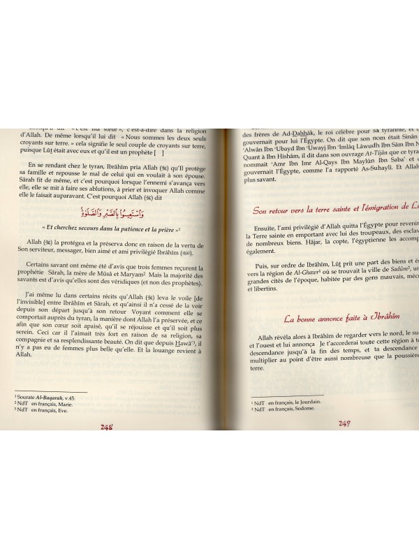L'AUTHENTIQUE DES RECITS DES PROPHETES 2 VOLUMES