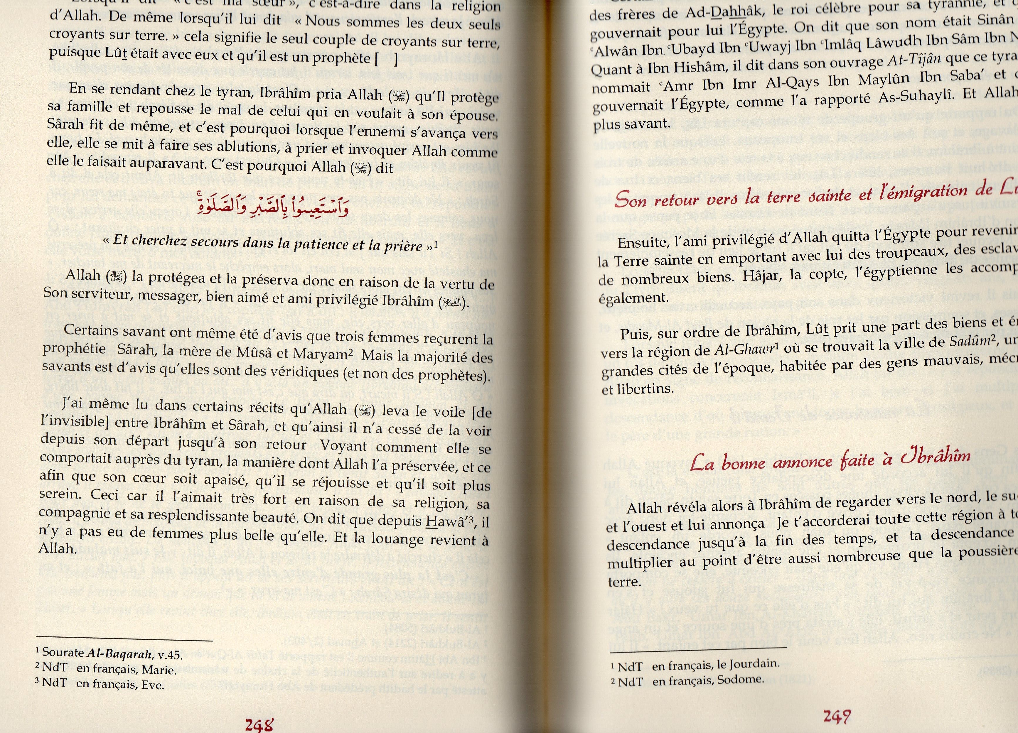 L'AUTHENTIQUE DES RECITS DES PROPHETES 2 VOLUMES