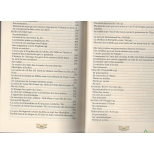 La Vie des Compagnons du Prophète