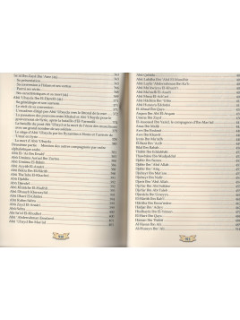 La Vie des Compagnons du Prophète