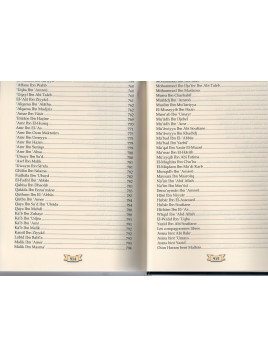 La Vie des Compagnons du Prophète