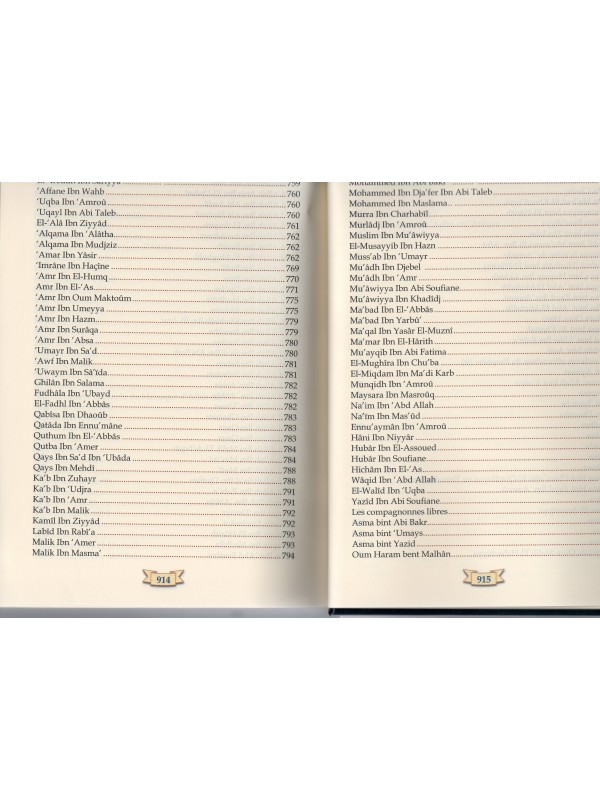La Vie des Compagnons du Prophète