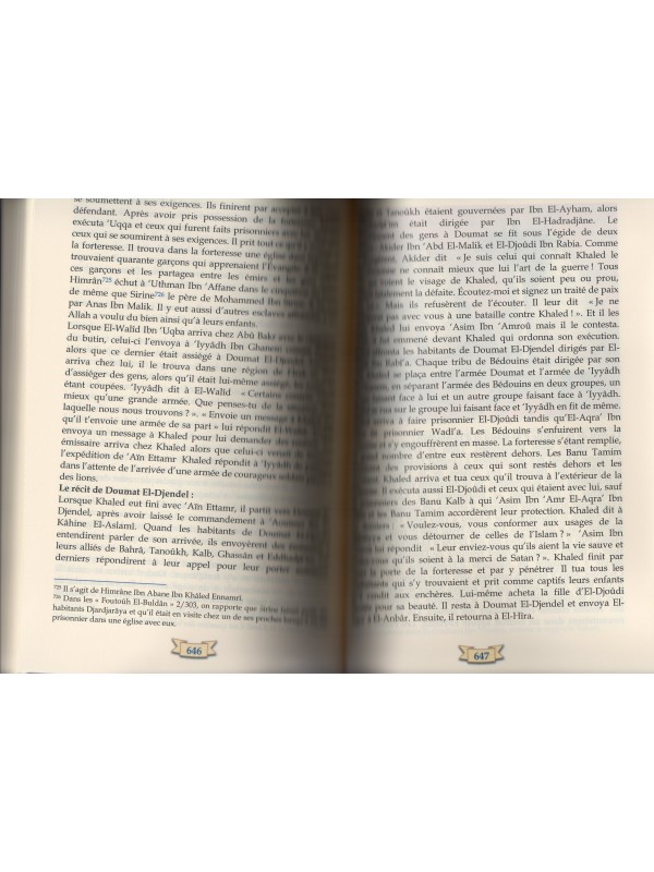 La Vie des Compagnons du Prophète