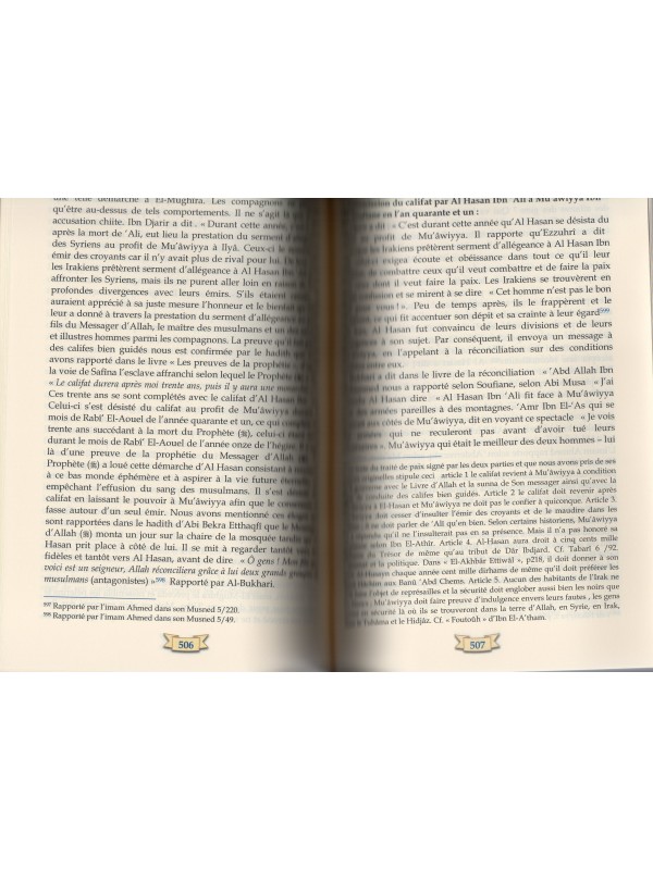 La Vie des Compagnons du Prophète