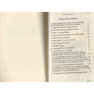 LES HERITIERS DES PROPHETES 