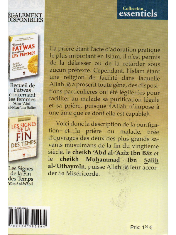 La Purification & la Prière du malade