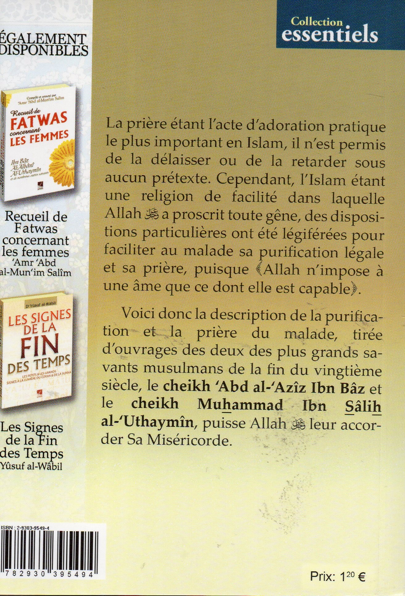 La Purification & la Prière du malade