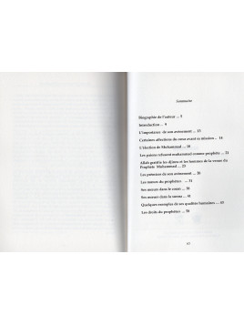 Le Comportement du Prophète