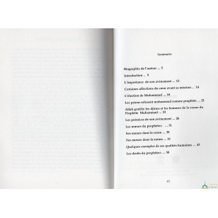 Le Comportement du Prophète