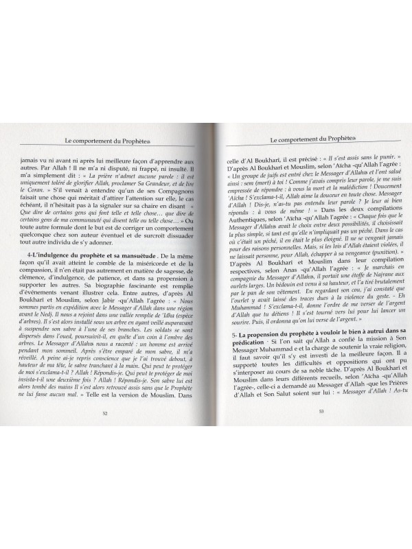 Le Comportement du Prophète