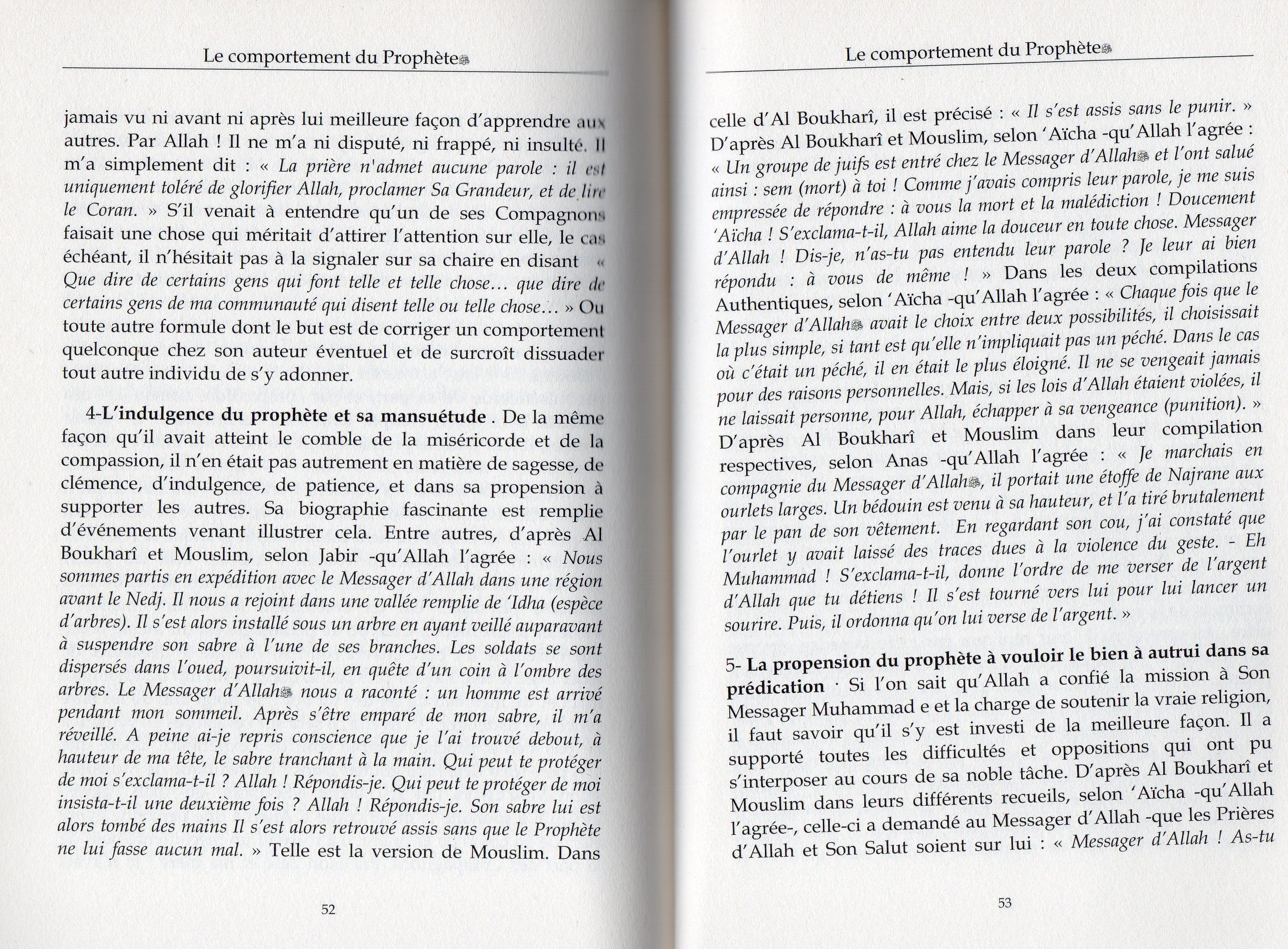Le Comportement du Prophète