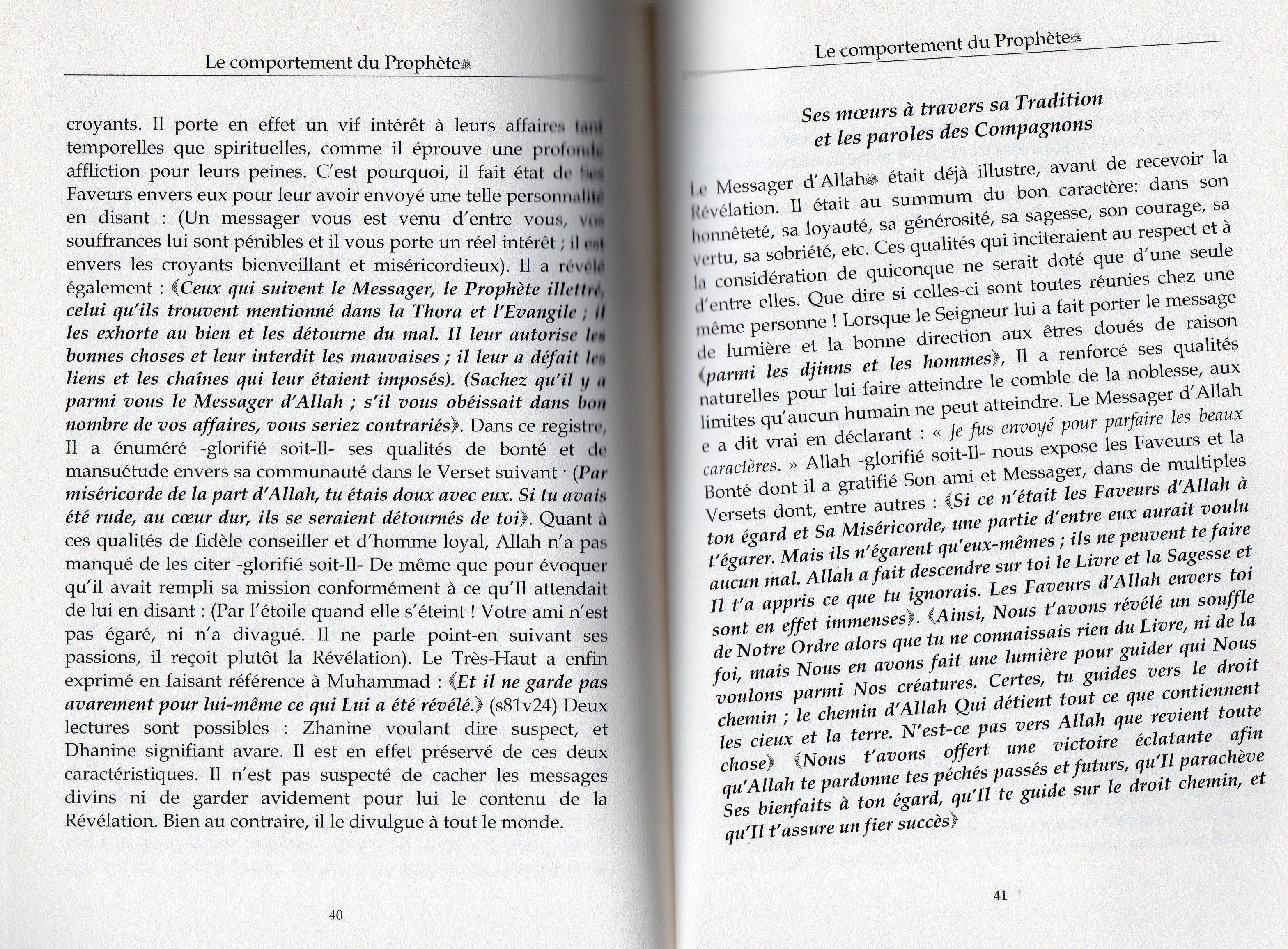 Le Comportement du Prophète