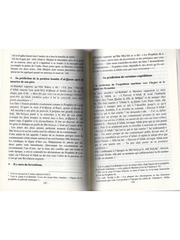 les miracles du prophete