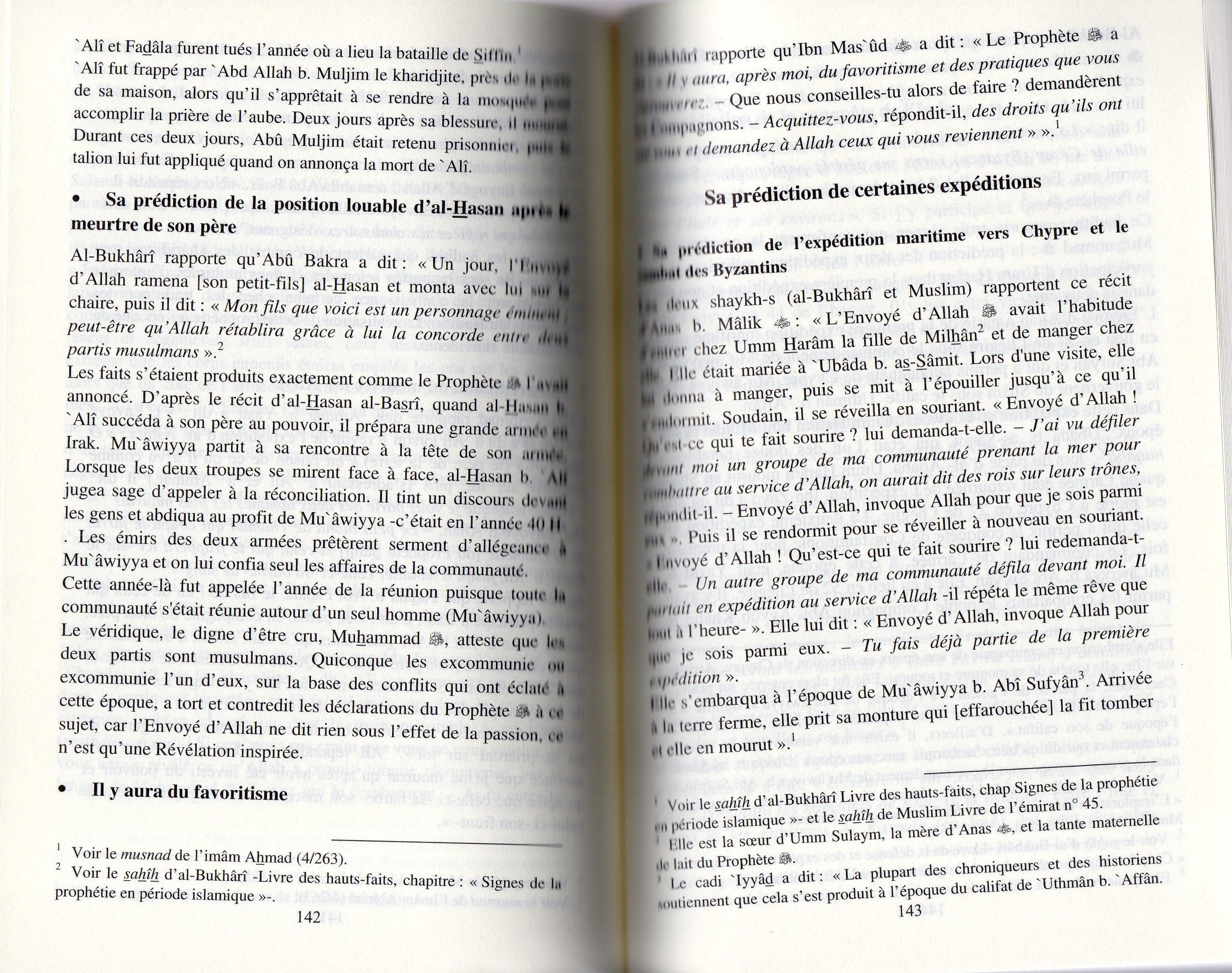 les miracles du prophete